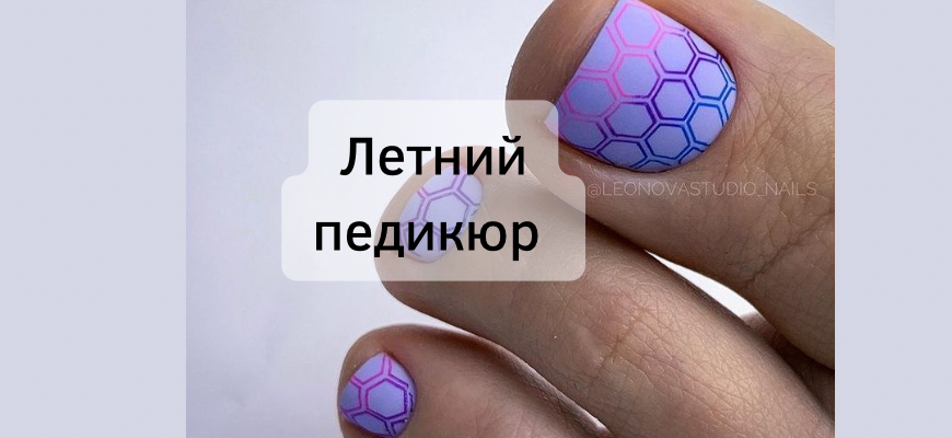 Модный маникюр гель-лаком в сезоне 2023-2024: фото-идеи и новинки дизайна ногтей гель-лаком